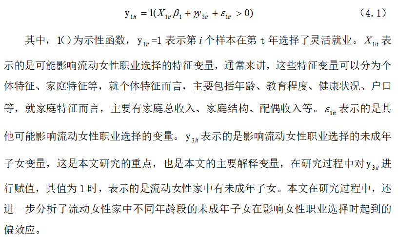 72c8c51fd226a835a1af45bf5c3294b8