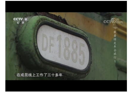 731c4a3cf4c56e9b97f73760658381bd