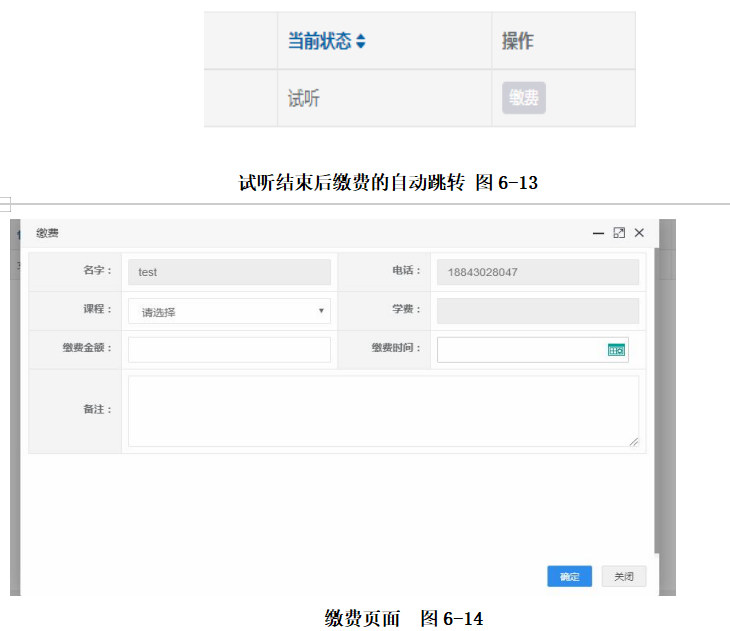 74a206a1afce41625fbf539e48c62d38