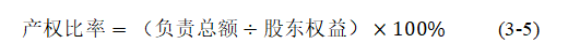 759072cb63d4a1d53e6a8b15cdfa1258