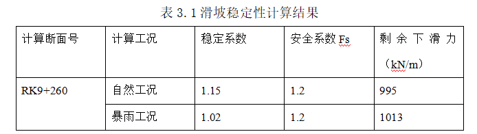 759e5f8e5b44703638f68fe462fc4c1f