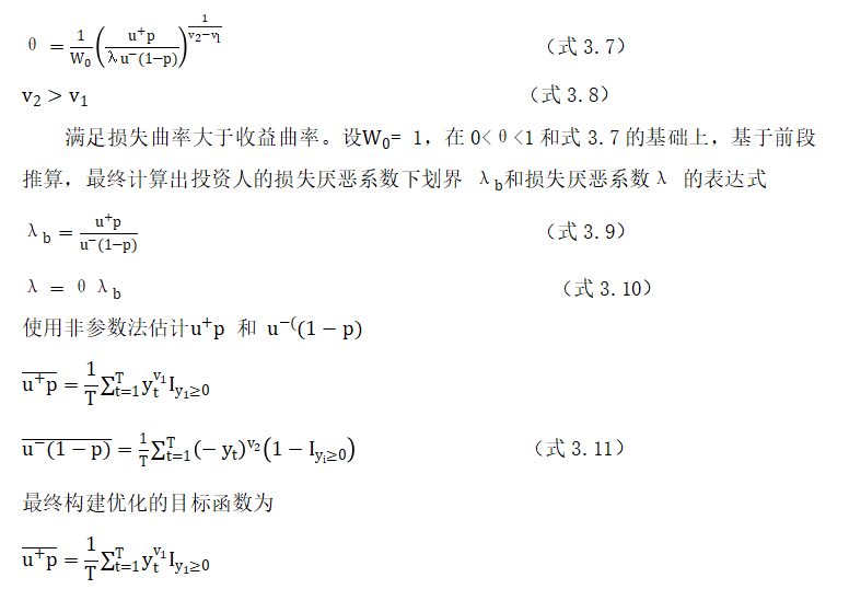 7621eea159fb594f28547d07a042b9e1