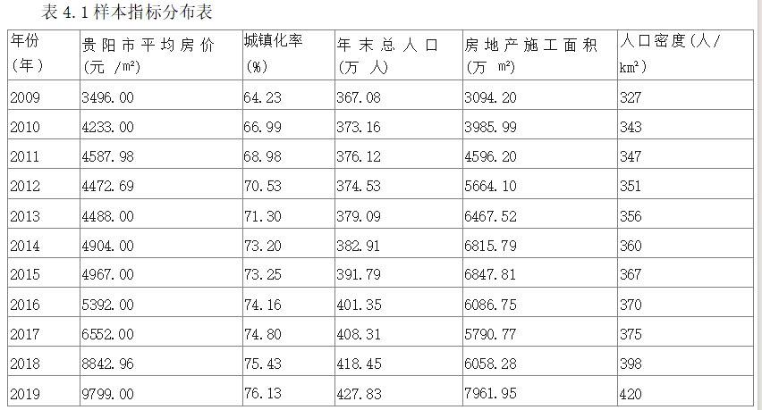 765735cf721884f8aa181dfc1986c085