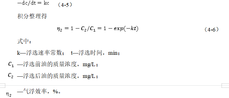 767a443c6340ab5fd4e4074269d0d7ac