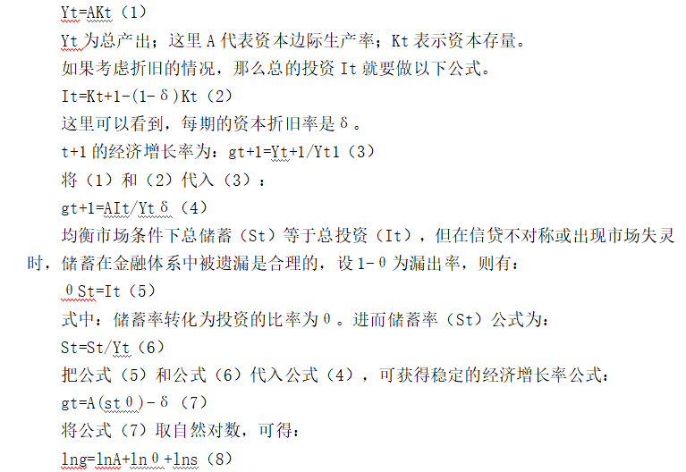 76d0665ad96c94bee55778c0c7d49184