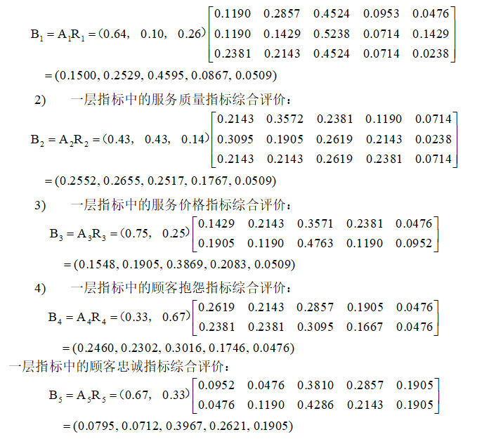 77b1928add8125dfc29c3e105a0a3f13