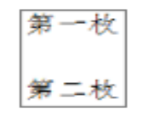 77e2b11d9f49c44dc49a6804807701bc