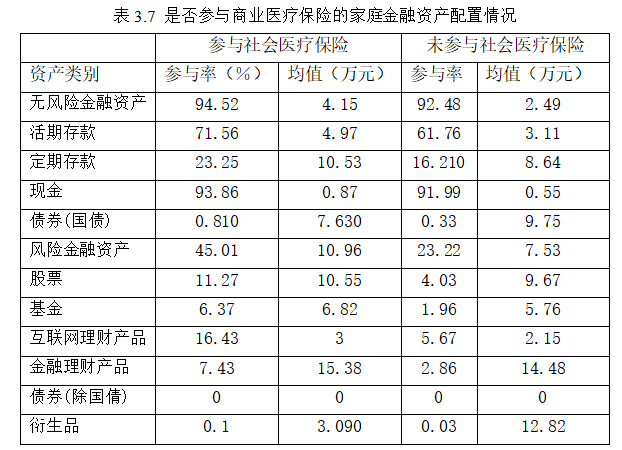 78239f71c45a00467668cb67733b0a27