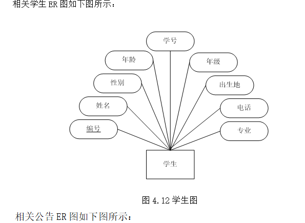 78dce74a87d5e7e56ec8e7f157f741d6