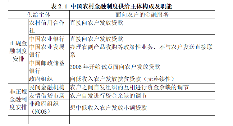 79ca8f4d3441d50cc1b8a1cf35ea2696
