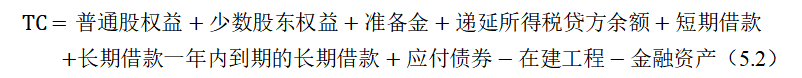 7b41371331e6c5d05553c757de7acc06