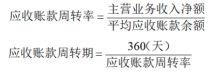 7b6a05918ff5fdd43eda2c41a8b70b2b