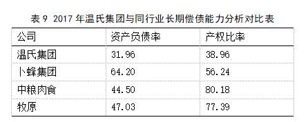 7bb6a49fc2618eea1167b6c4d55f3bfb