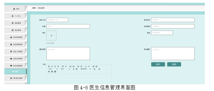 7c1e2d23bbc752d32c99ed19db534696