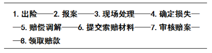 7cca417f4ead8a9ecf97b563e7a67a69
