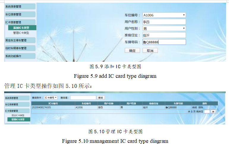 7d17319edb611466096d3f8c4af2672d