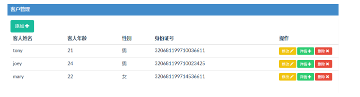 7d5e0e205c409bbeea92da166feb3c9d