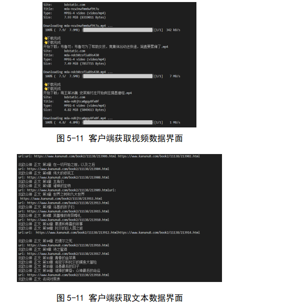 7e23538f0fe7e2dcf20ab560609a8c3f