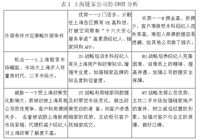 7e4261d28b978cf83455b7dd292a7d3f