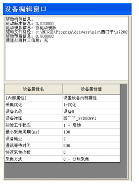 7e84c660a36b0ef8cd88c68cf6bbd3ed