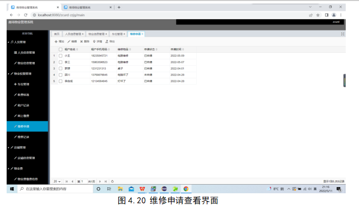 7f31fc461488e56e37ca89c9ee038a34