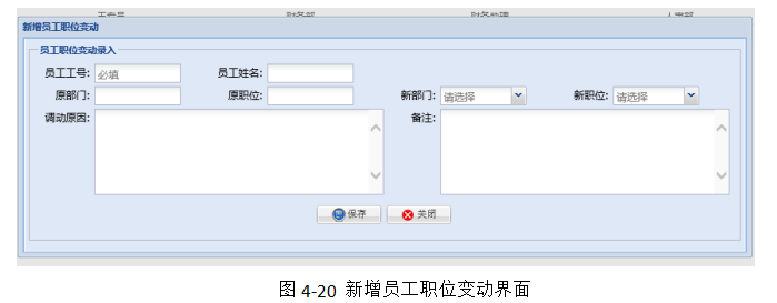 7f3d59545a6f5844bcc33775b1521557