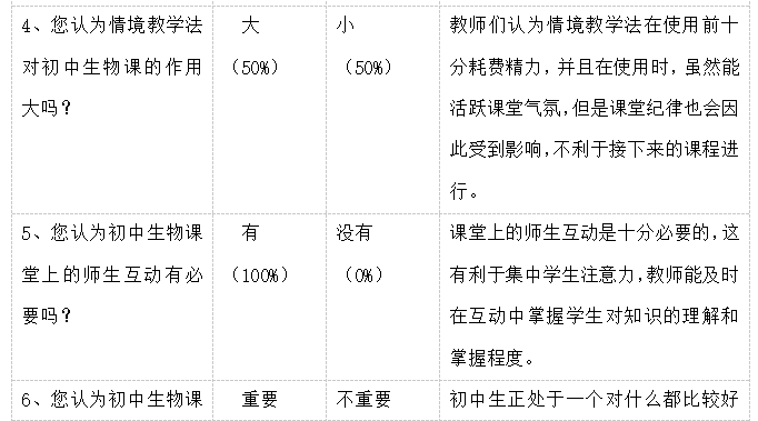 8010d4982bfd9dce2505a4becbe9d266