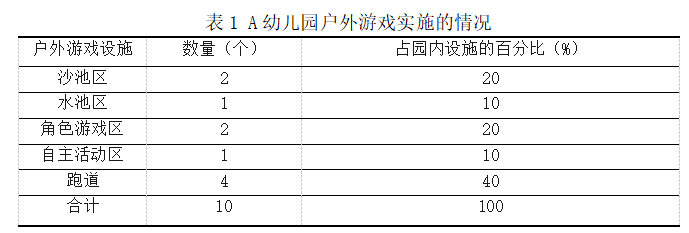 80cf69c05509f2b5e3d1d464b3cd60ed