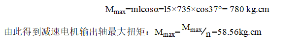 80d543a2b657ceaf0524b69d4eaf0019