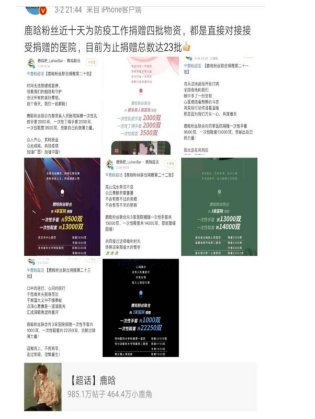 810ff8872703f7e5dd811ac12080ff01