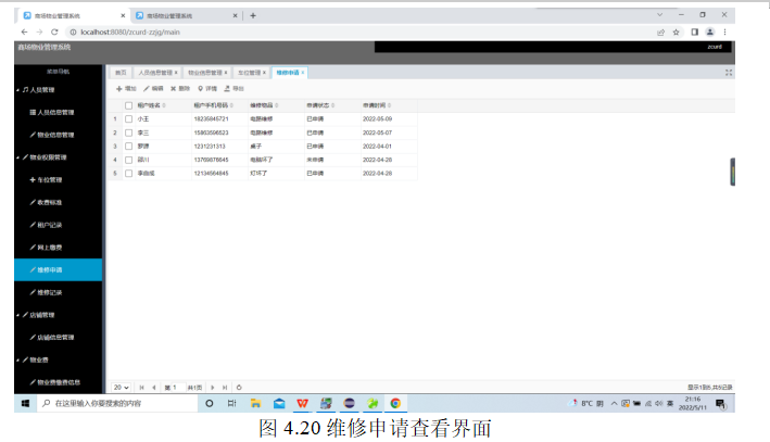 8134f447d52c64cb238bc23242f1709a