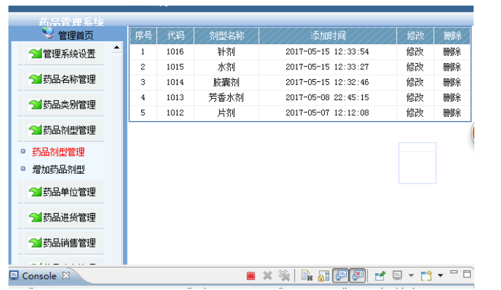 8189d28b1415646bc4110fcfc7a328a2