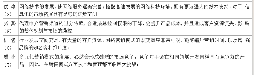 81b5b79569061744c6ebcd282a66436b