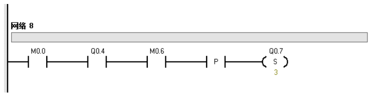 81ee58011301899dd57986197fd3bc95