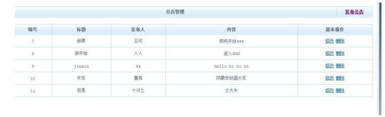826f2cc1cf24927ca4d28cd7a1ae69fb