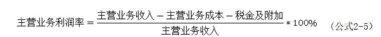 828e029b3ddb59946937c0b8cce89460