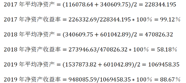 82d2bd32994dcc24d9ceab08c2818496