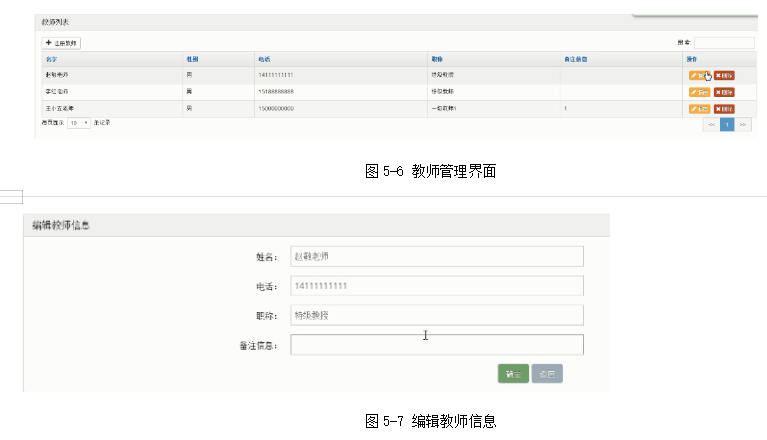 8300b5e7d7b1050ccacbd68d6ab520a4