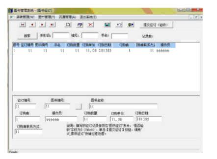 832187550ef54318677d6bcff9ac8faf