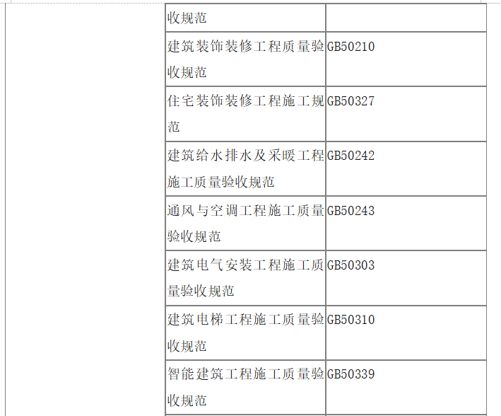 8351368d2dc3318877a103e8094968f6