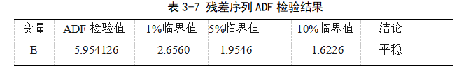 8353ac86f72ba8be86a8e7359a1f5455