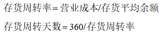 83c191002df383b60c6ac6de3c5794e0