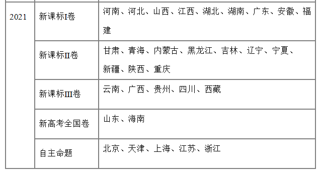 83f8a880080e7e87d8c0dbdd65f5701b