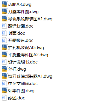 84585f6c8b85d0fabc2fc8394df663d3