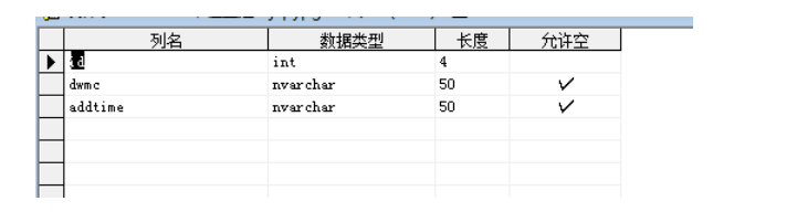 85696fb1ab2c38278f57f6785099d34c