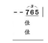 85c1a0fc6b75c5e7f6286c826d1c3f98