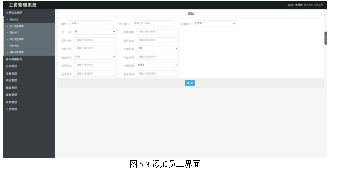 85d881a3b0a71afcd468275ed5c73388