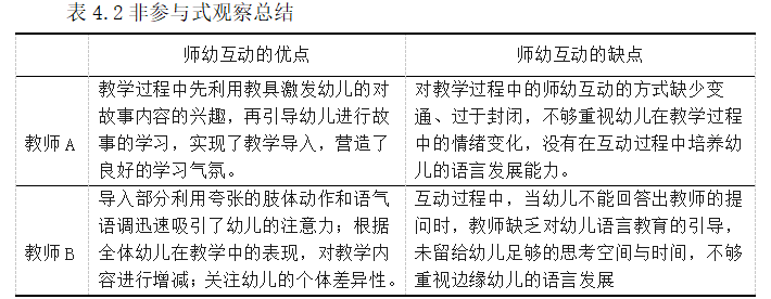 8657e156b4b53ec7cf92937b58933a67