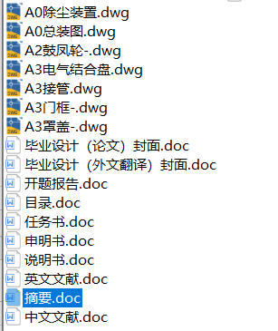 866c61fec1d922adbfc923e561bf7d86