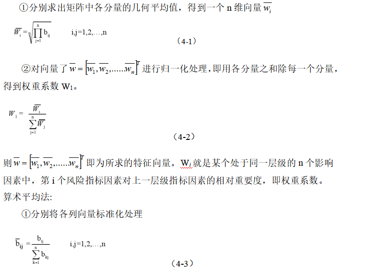 8675811e7bf5b86347b835dcfeebf1f4